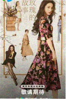 熟女本色